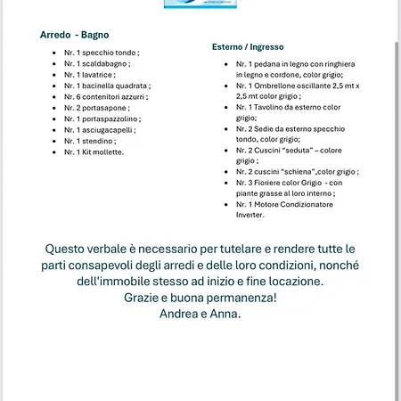 L'onda * Trinita d'Agultu e Vignola